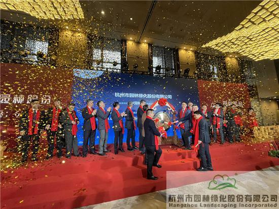 上市儀式現(xiàn)場。黃齡億 攝